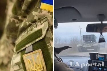 Украинские бойцы 'затрофеили' российский 'Солнцепек' под Бахмутом (видео)