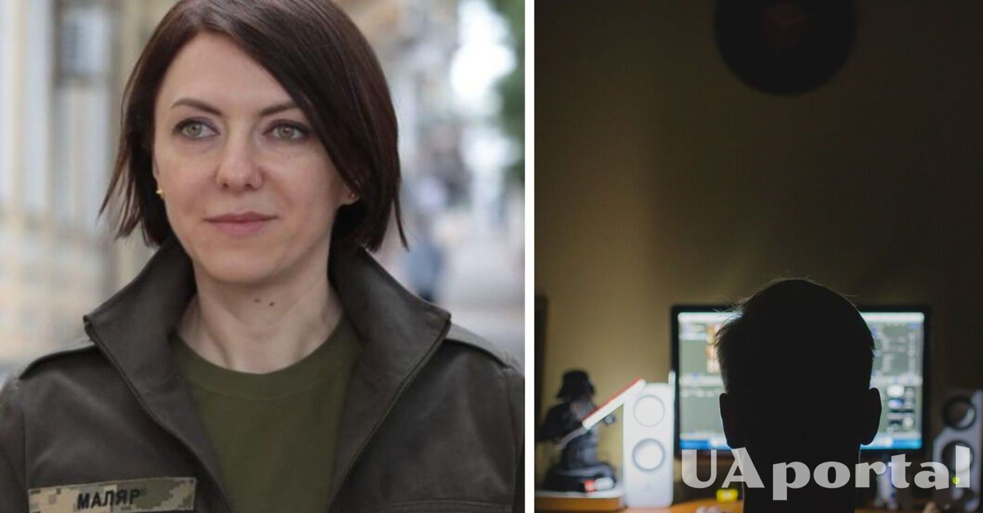 У Міноборони попередили українців про російський фейк про військкомати