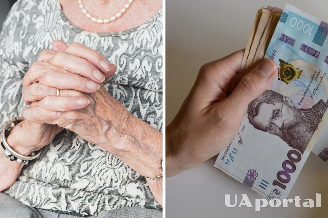 Ukrainians will be able to receive two pensions: what are we talking about