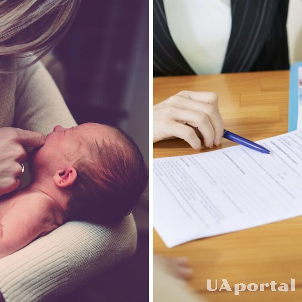 In Ukraine, the registration of assistance at the birth of a child has been simplified