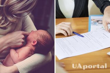 In Ukraine, the registration of assistance at the birth of a child has been simplified