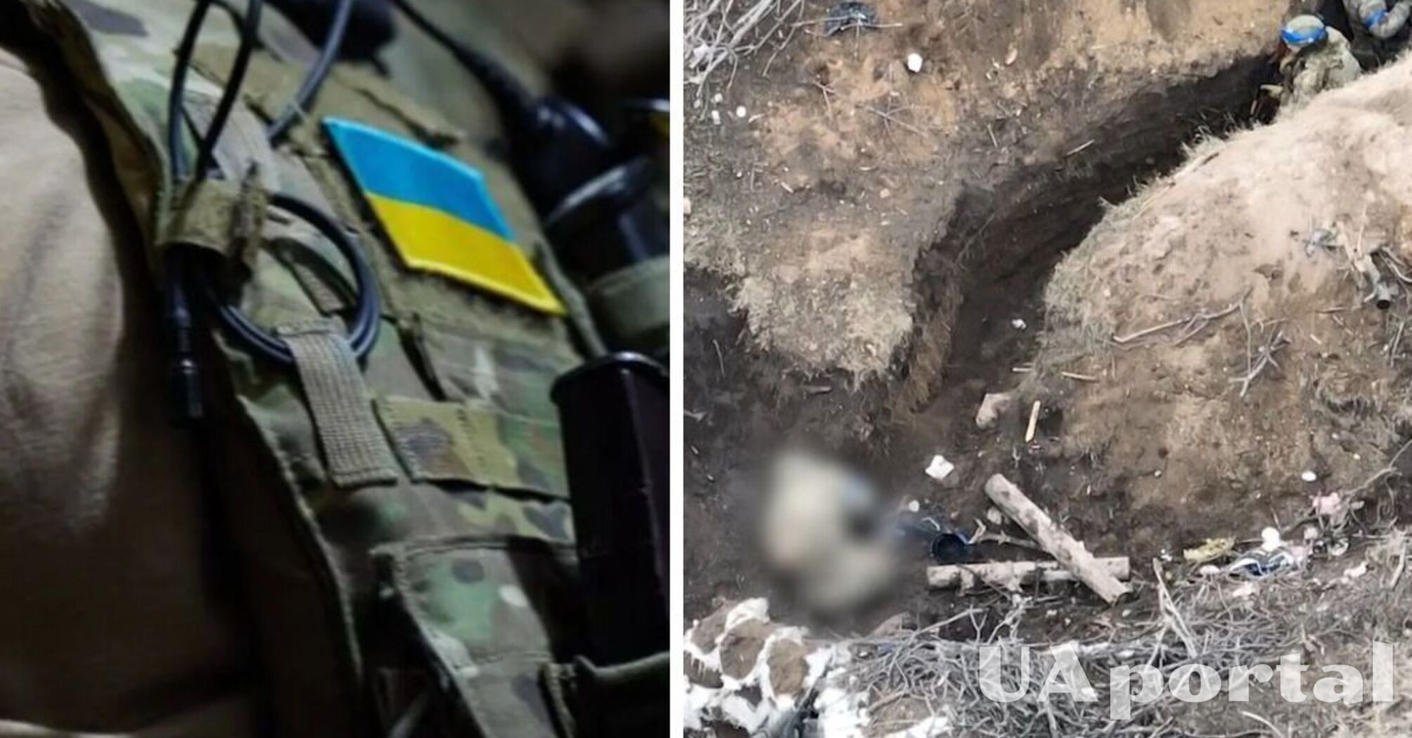 Украинские десантники уничтожили оккупантов и заняли российские позиции (видео)