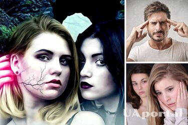 Грають на емоціях інших: названо п'ять знаків зодіаку, яких вважають 'енергетичними вампірами'