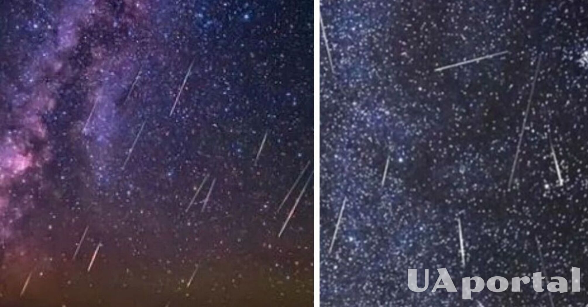 The Lyrid meteor shower: what it is and when it can be seen