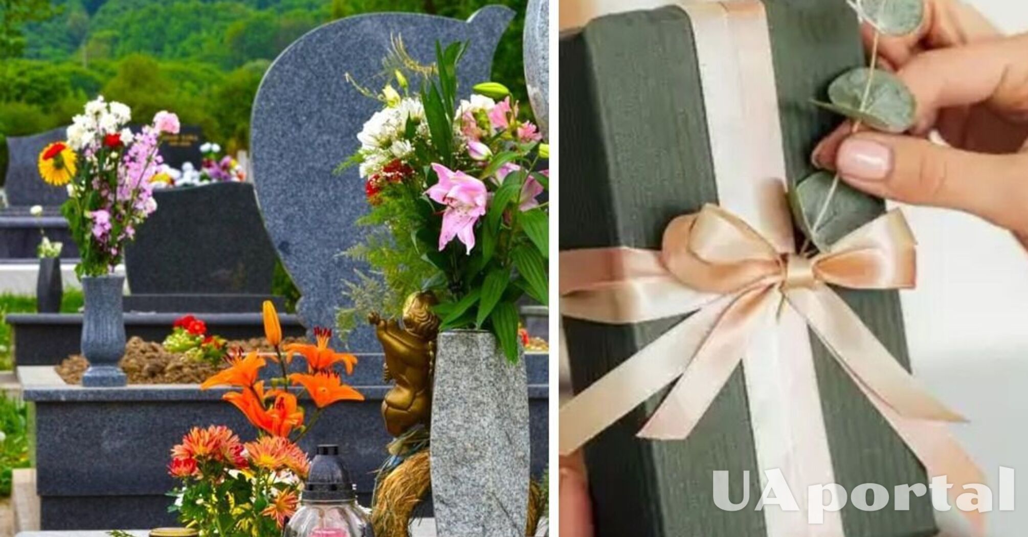 You'll bring trouble: why you can't take anything from the cemetery on the Send-off