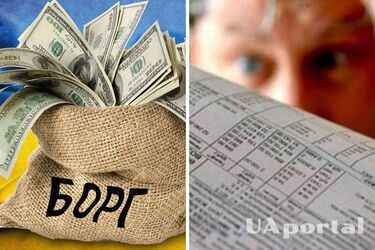 Government bans debt collection for utilities: who is affected