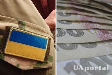 Some pensioners will receive more than UAH 1,000 extra payment