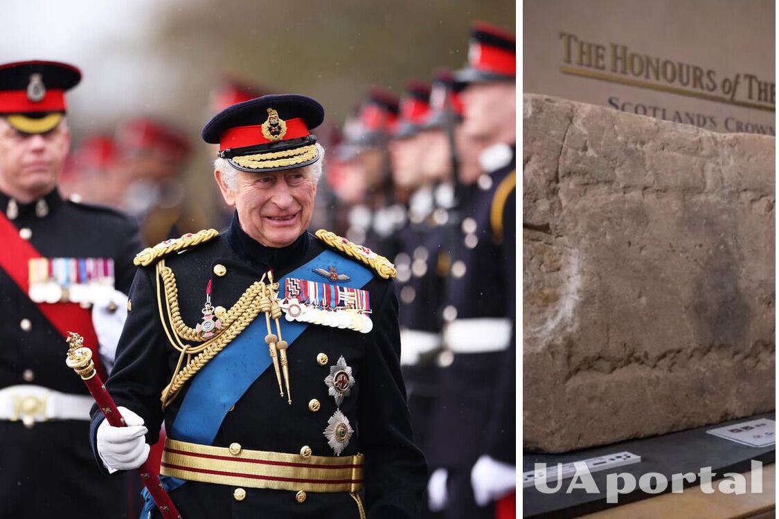 Во время коронации Карла III в Британии используют 800-летний 'Камень судьбы' (фото)