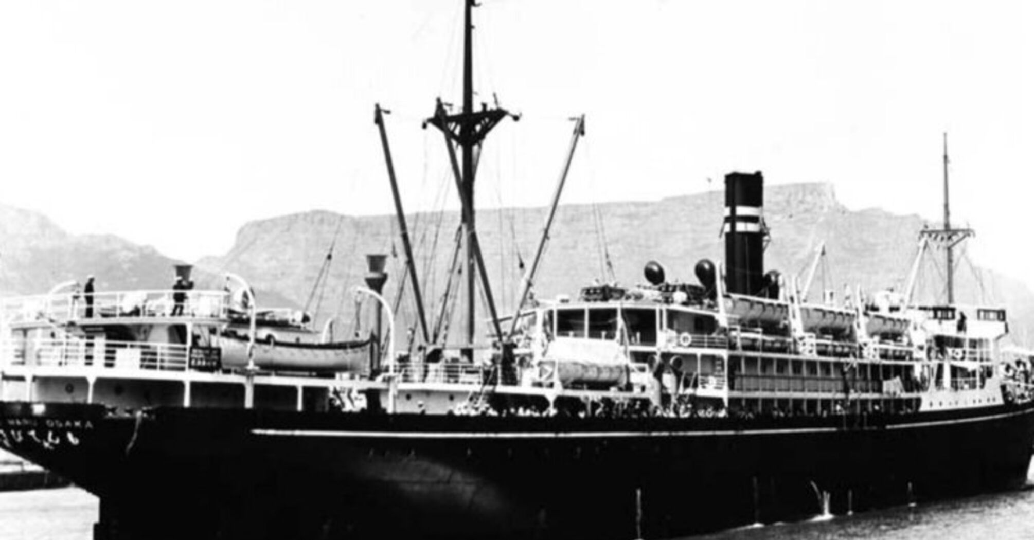 Невероятная находка: ученые наткнулись на затонувший в 1942 году японский корабль у берегов Австралии (видео)