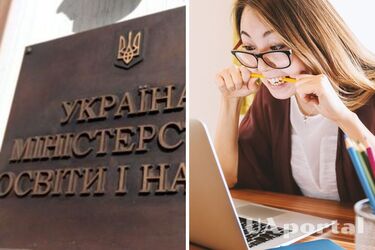 В МОН объяснили, когда Украина вернется в 12-летнюю школьную программу
