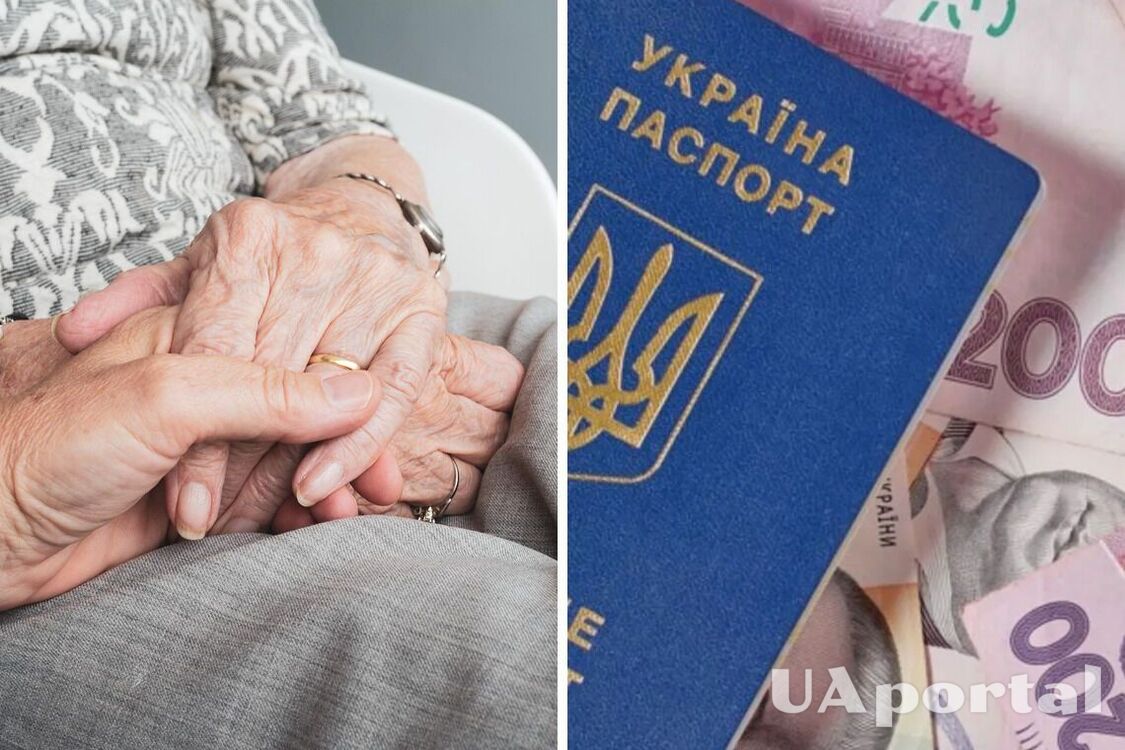 Emeryci do sprawdzenia na Ukrainie: jak nie stracić emerytury
