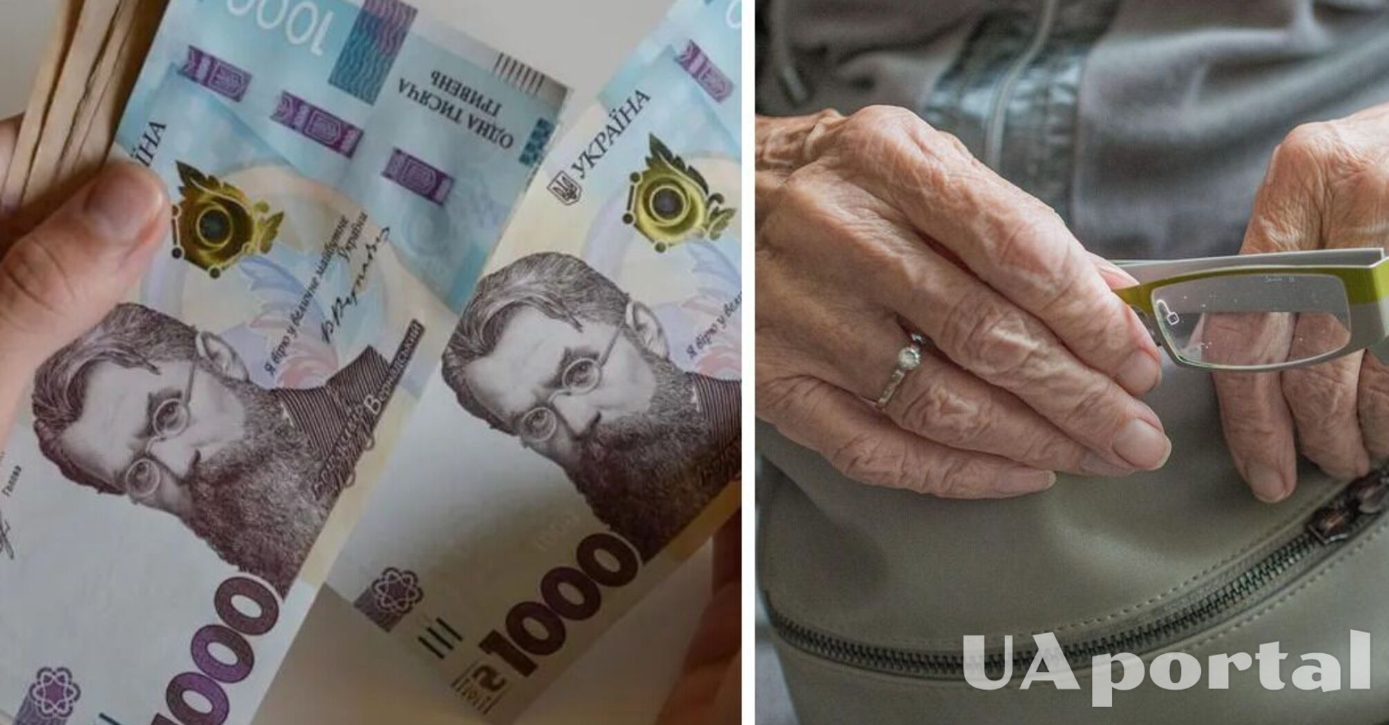 Українцям пояснили, як самостійно збільшити пенсію