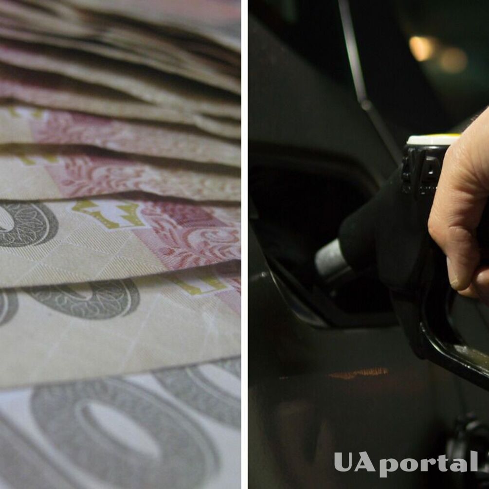 Experts predict how much gasoline will rise in price in Ukraine