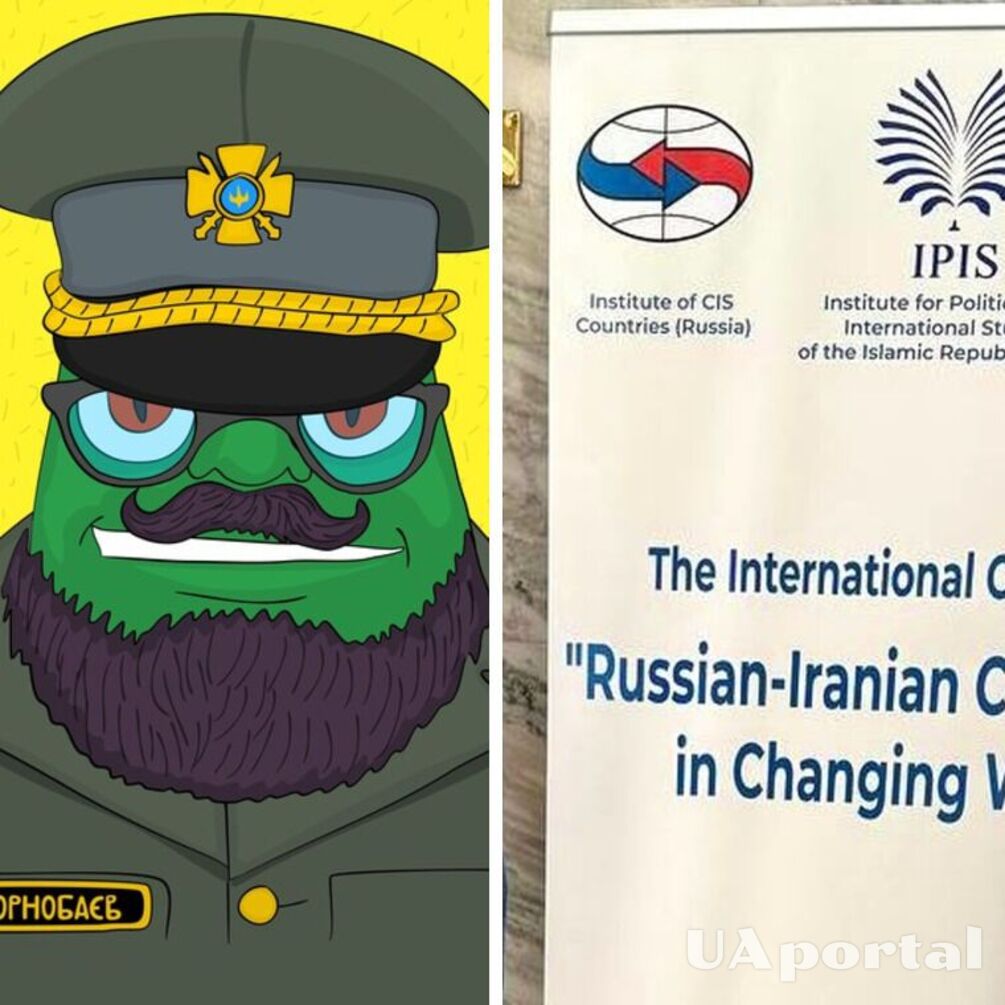 'Piszcie testamenty, SBU przyjdzie po wszystkich': hakerzy z Ukrainy trollują uczestników rosyjsko-irańskiej konferencji (wideo)