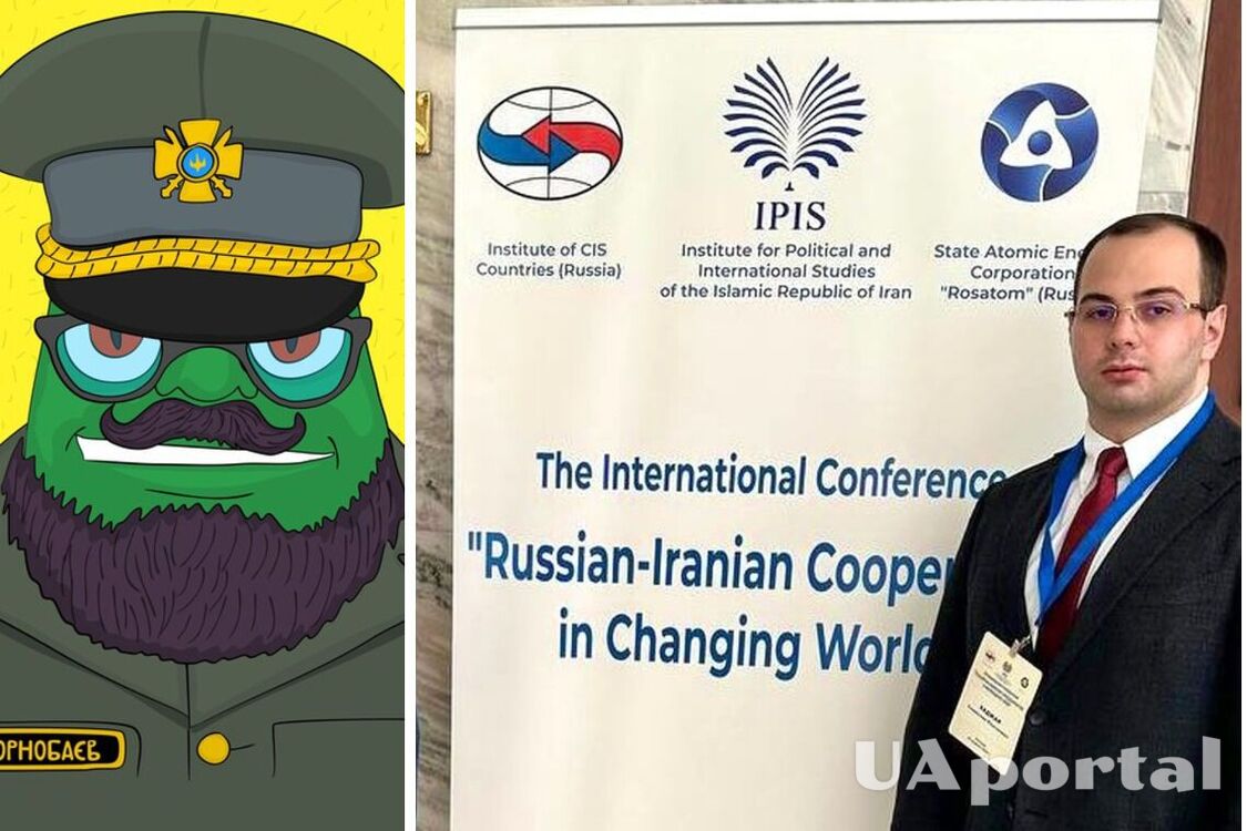 'Пишите завещания, СБУ придет за каждым': хакеры из Украины потролили участников российско-иранской конференции (видео)
