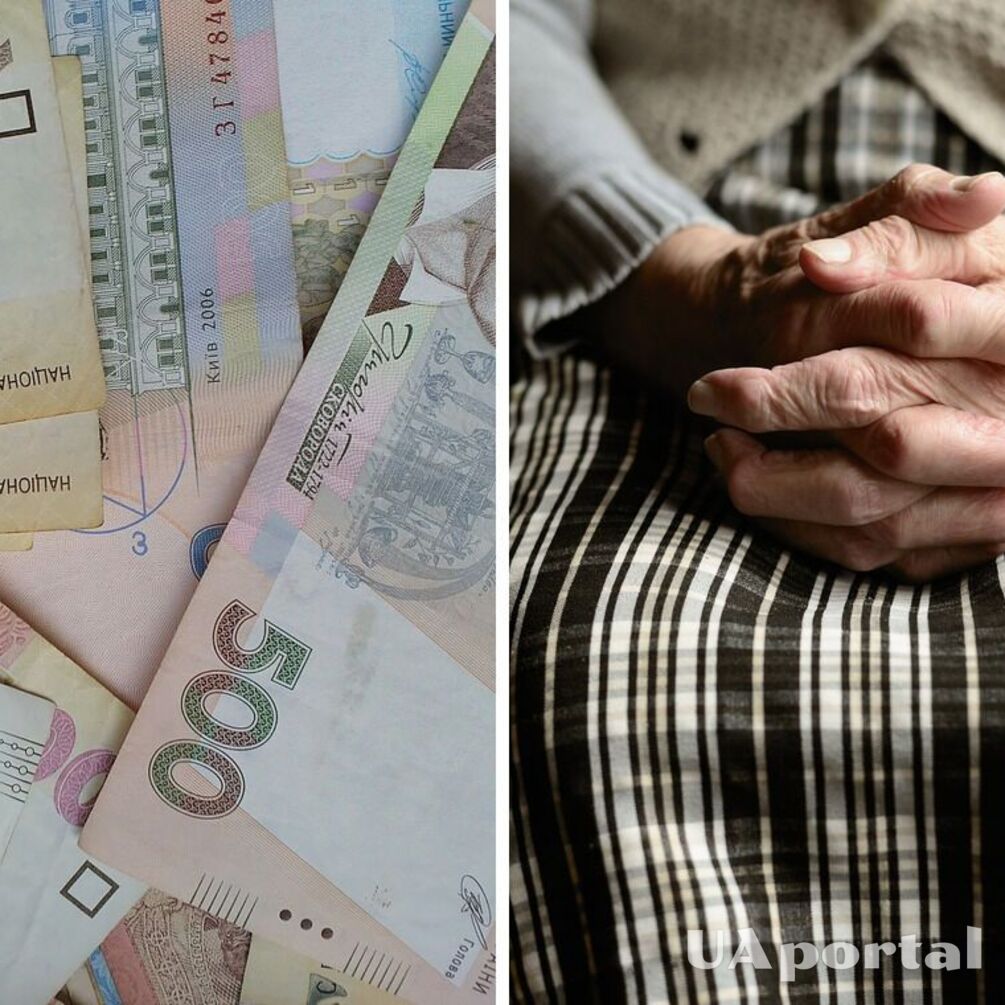 The Ministry of Social Policy explained why the payment of pension supplements is delayed and when to expect the funds