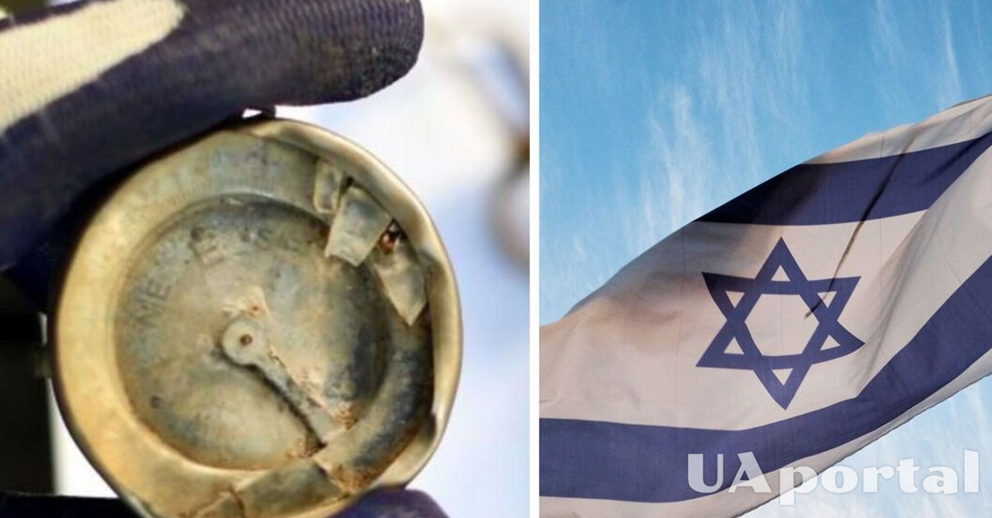 Archaeologists discover artifact from massacre of 35 Israeli soldiers (photo)