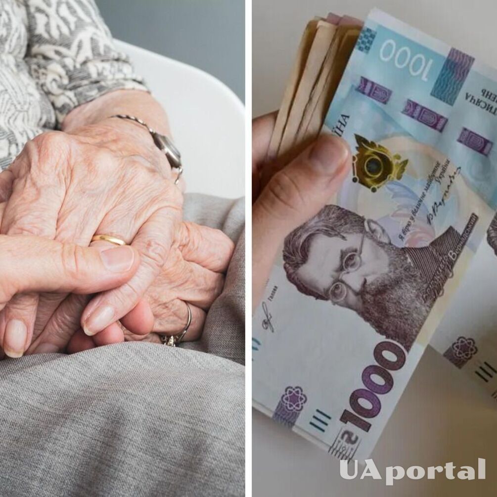 Украинцам объяснили, как изменятся пенсии с 1 мая