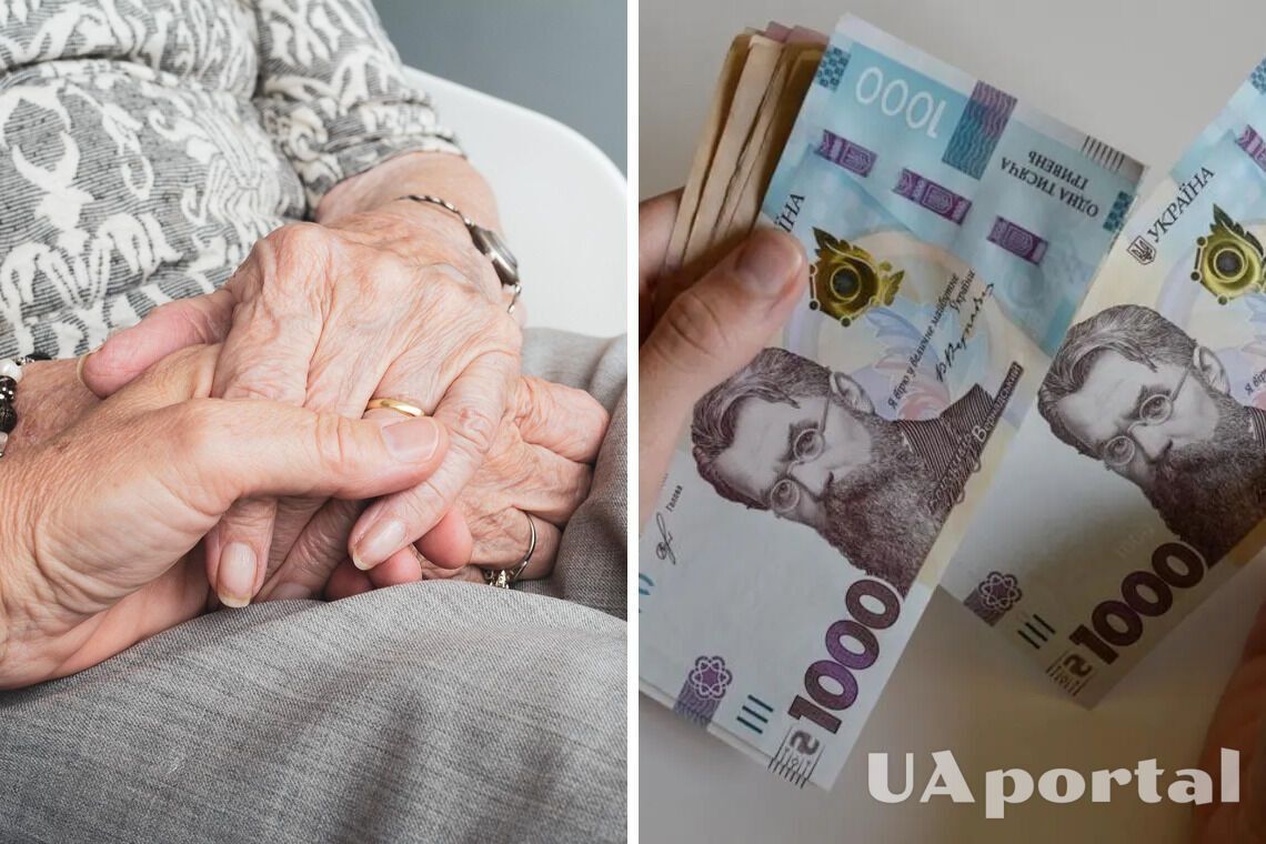 Ukrainians explained how pensions will change on May 1