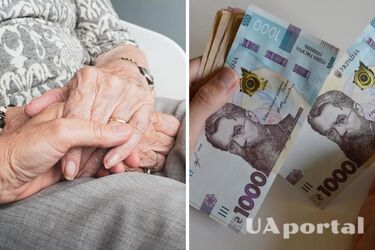 Українцям пояснили, як зміняться пенсії з 1 травня