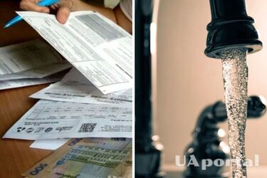 Как изменятся тарифы на коммунальные услуги в мае