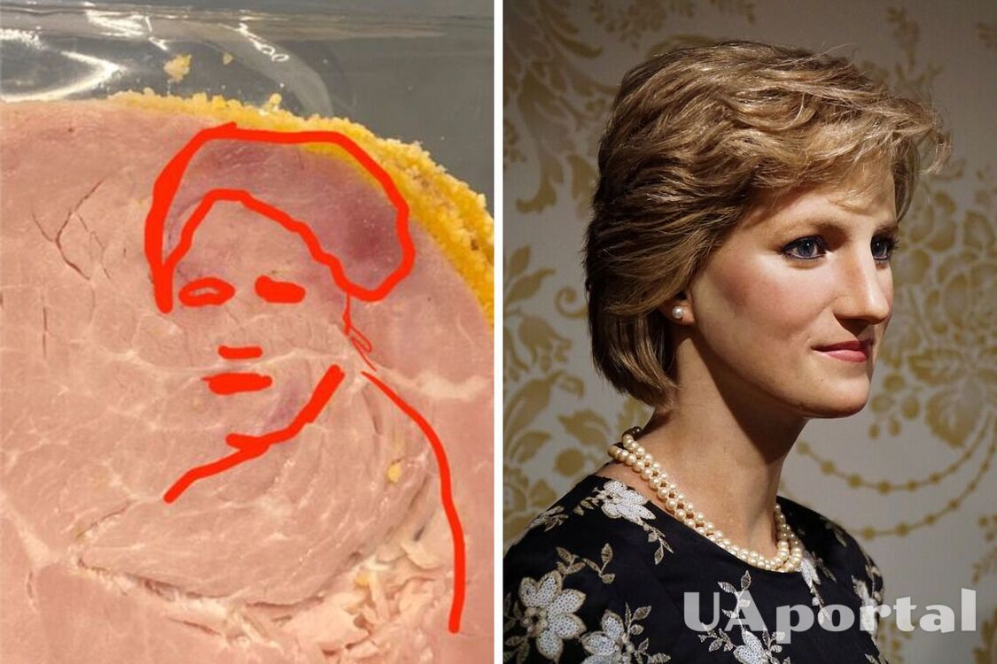 In Britain, a woman claims to have seen Princess Diana's face on a ham (photo)