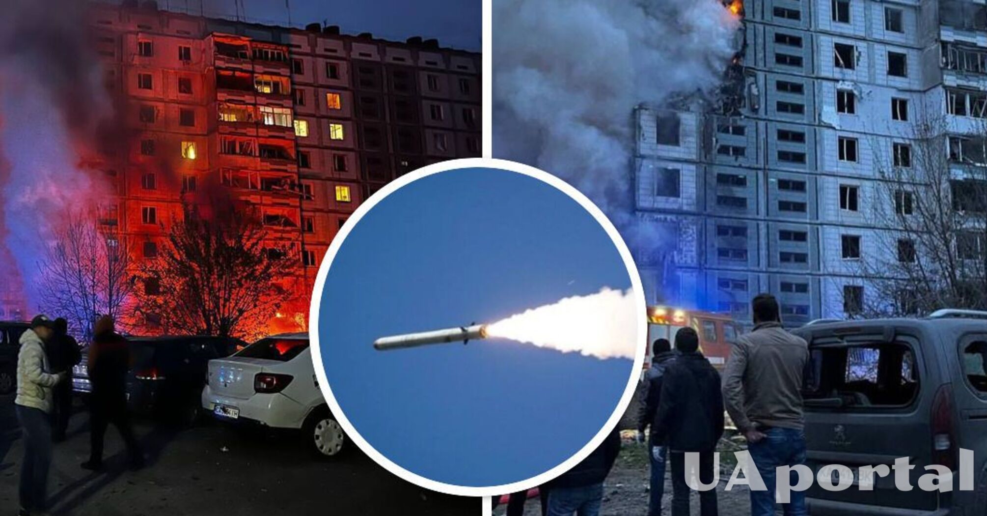 россияне атаковали Украину ракетами: в Умани в результате удара по многоэтажке 23 жертвы, в Днепре погибла мама с ребенком (видео)