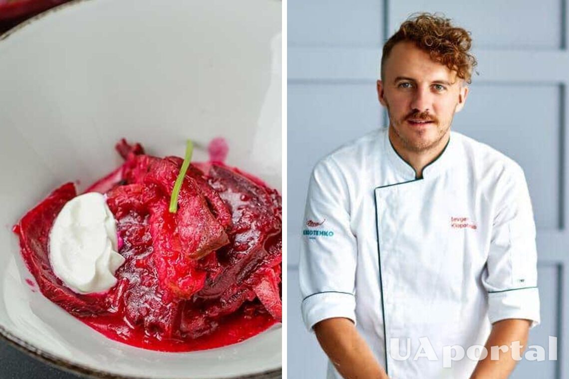 Pork and beets: a recipe for shpundra from Yevhen Klopotenko