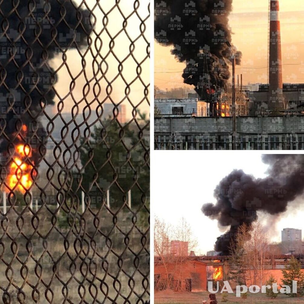 'Perm supported the flash mob': a plant producing artillery and multiple launch rocket systems caught fire in Russia (photos)