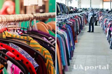 Нашатырный спирт и ополаскиватель: как нейтрализовать запах секонд-хенда на вещах