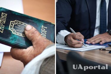 Украинцам объяснили, что делать, если в ПФУ не назначают пенсию досрочно