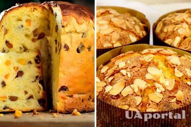 Easter cake with salted caramel: how to easily make Panettone