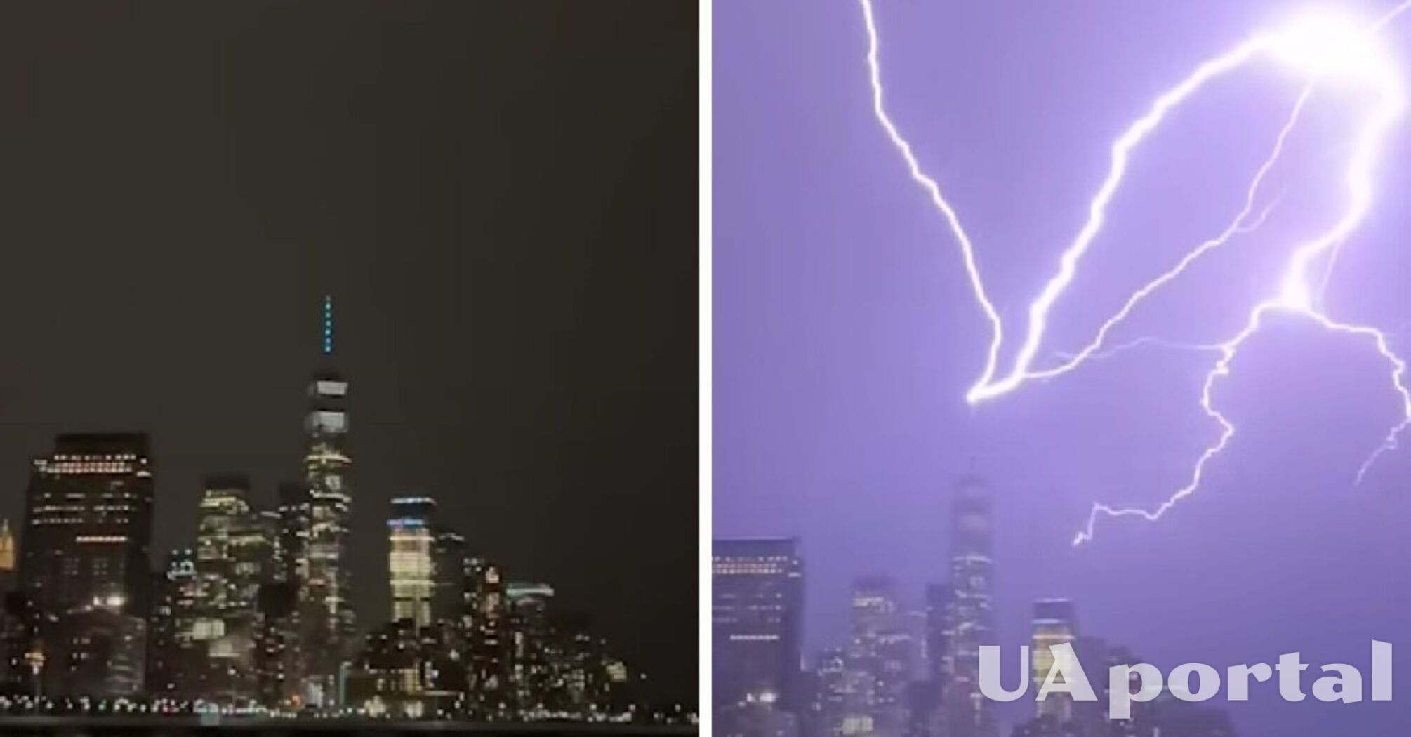 Молния попала во Всемирный торговый центр в Нью-Йорке: впечатляющее видео