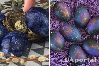 'Космічні' яйця на Великдень: лайфхак з вином та каркаде