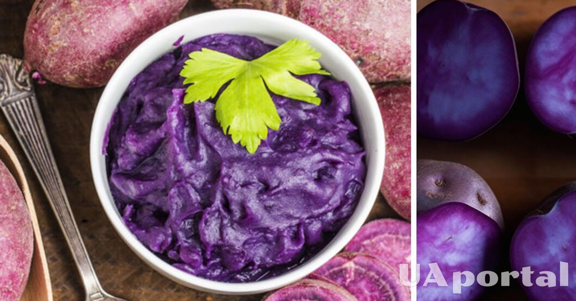 Батат или фиолетовый картофель: чем удивить гостей на Пасху