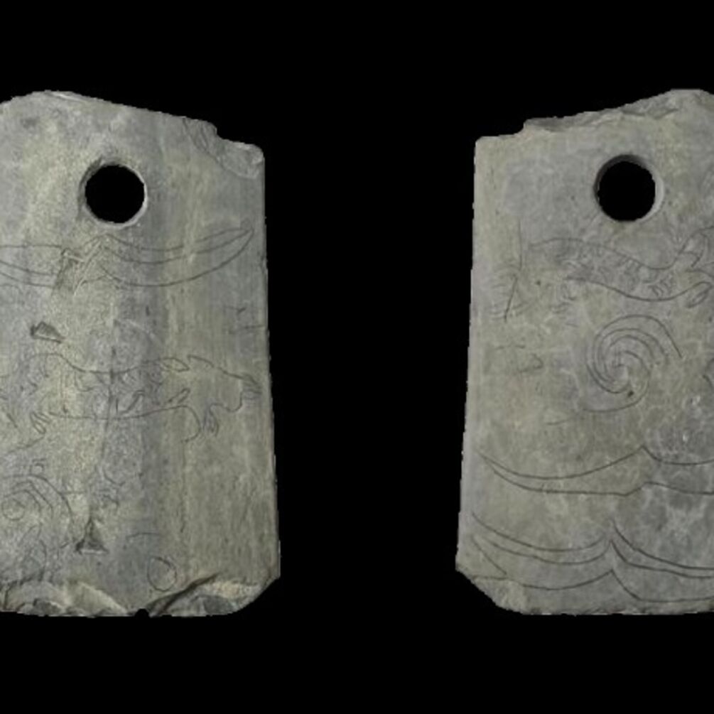 В Китае найден ритуальный топор возрастом 4500 лет