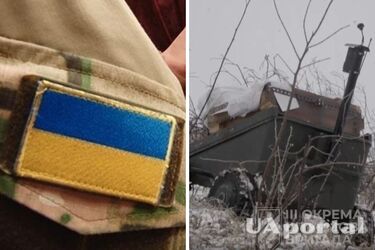'Remotely planting explosive gifts': the Armed Forces of Ukraine demonstrated the use of a robot (video)