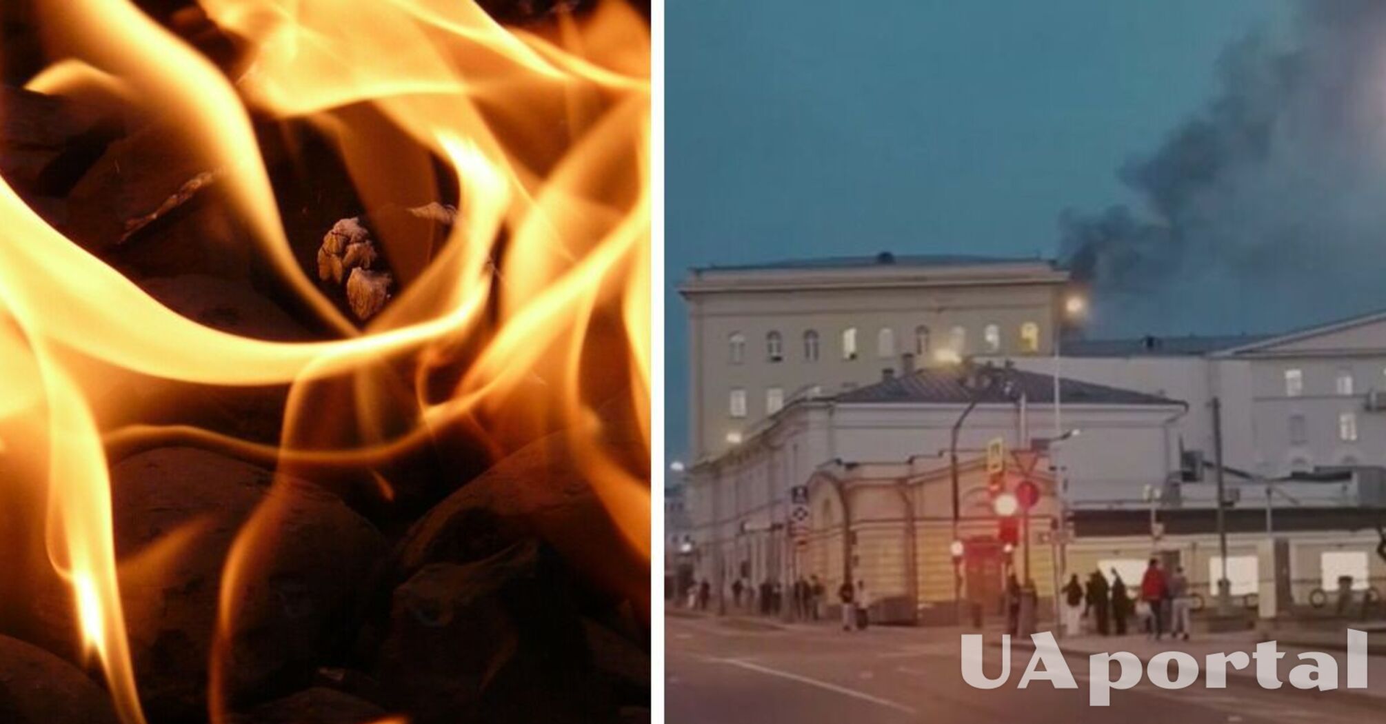 У центрі москви загорілася будівля Міноборони рф (відео)