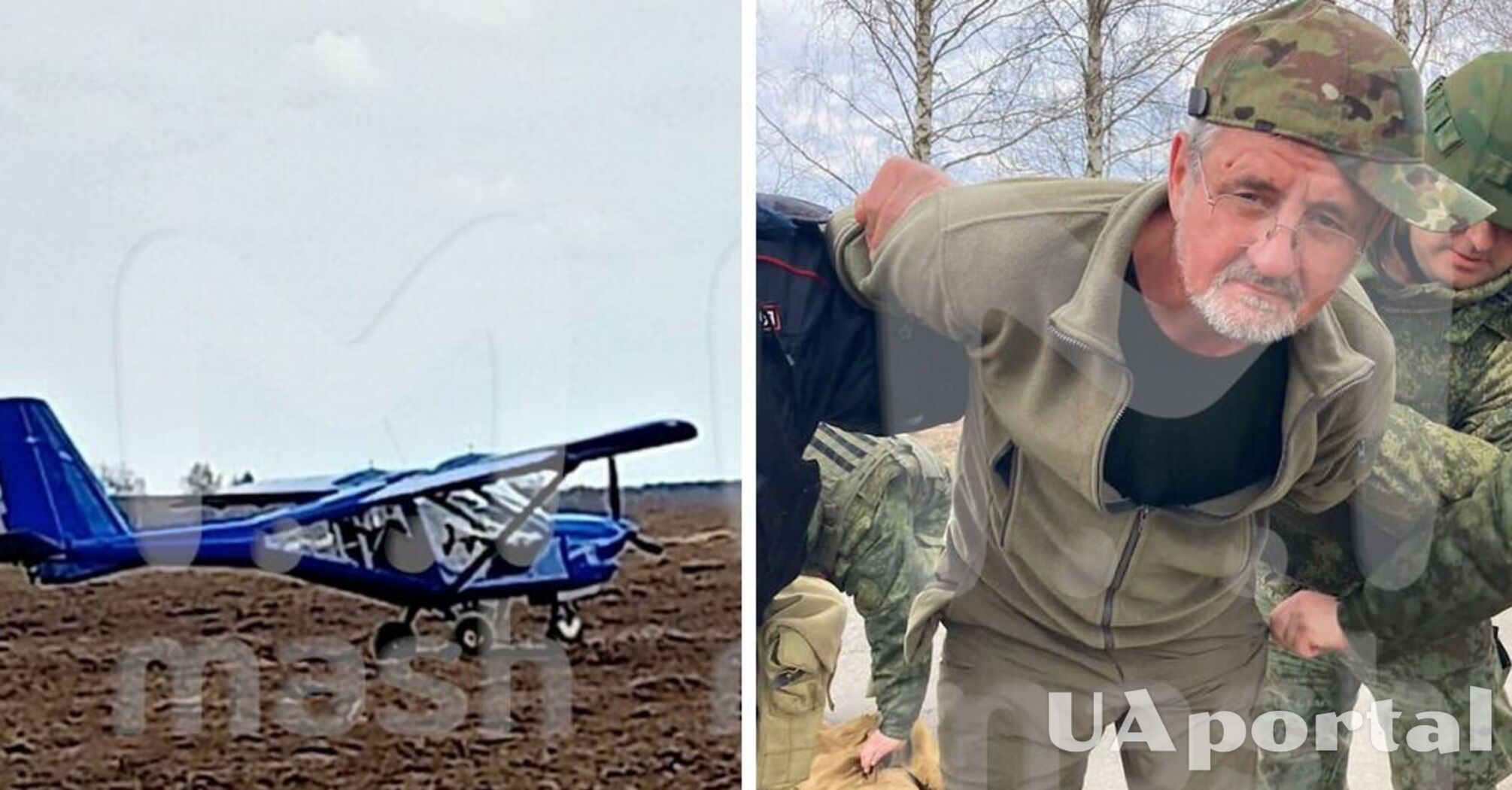 На росії буцімто впав український літак: 'пілота' схопили росіяни (відео)