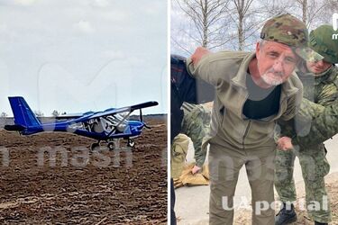 На росії буцімто впав український літак: 'пілота' схопили росіяни (відео)