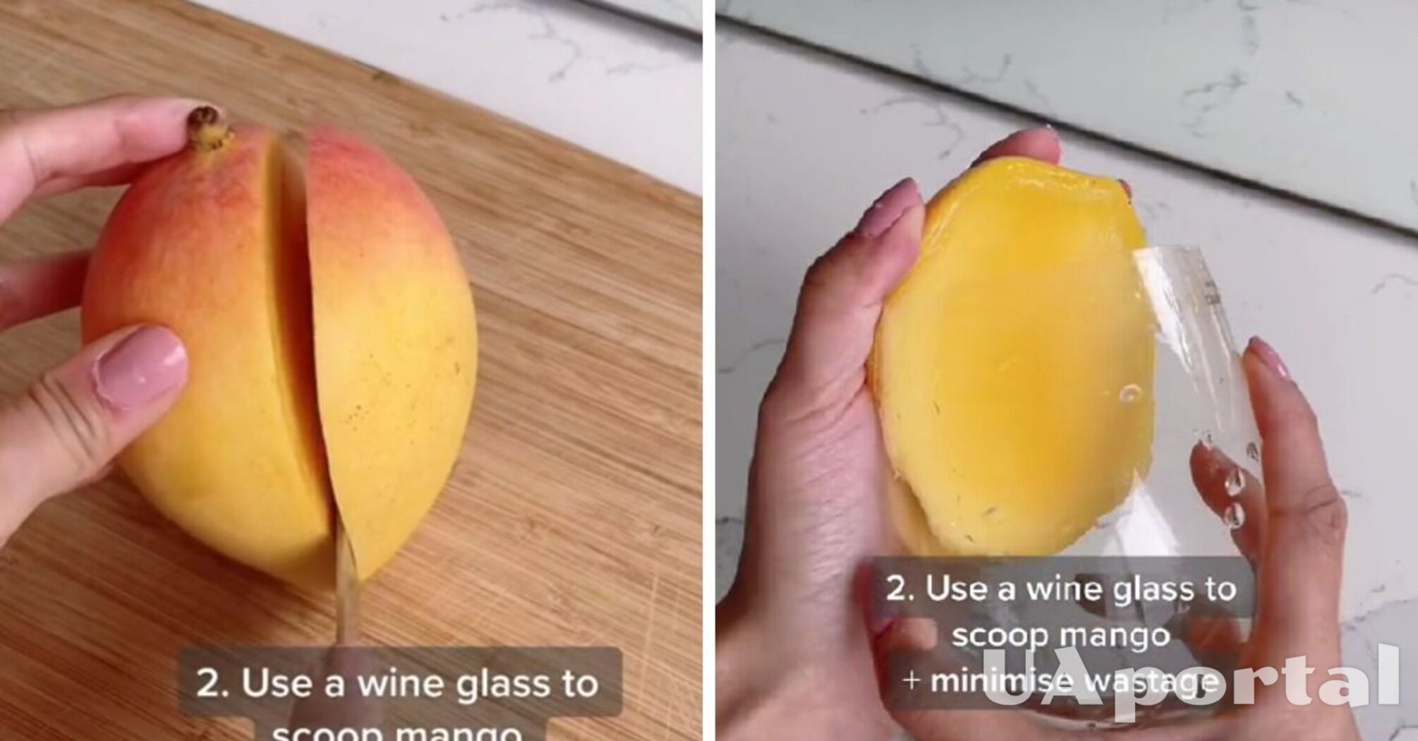 Як очистити манго келихом для вина