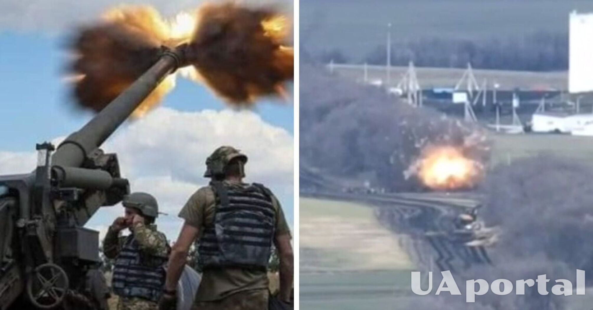 Перший артилерійський обстріл ЗСУ по території росії