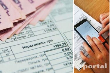 From May 1, some Ukrainians may lose their subsidy: who will be deprived of social assistance