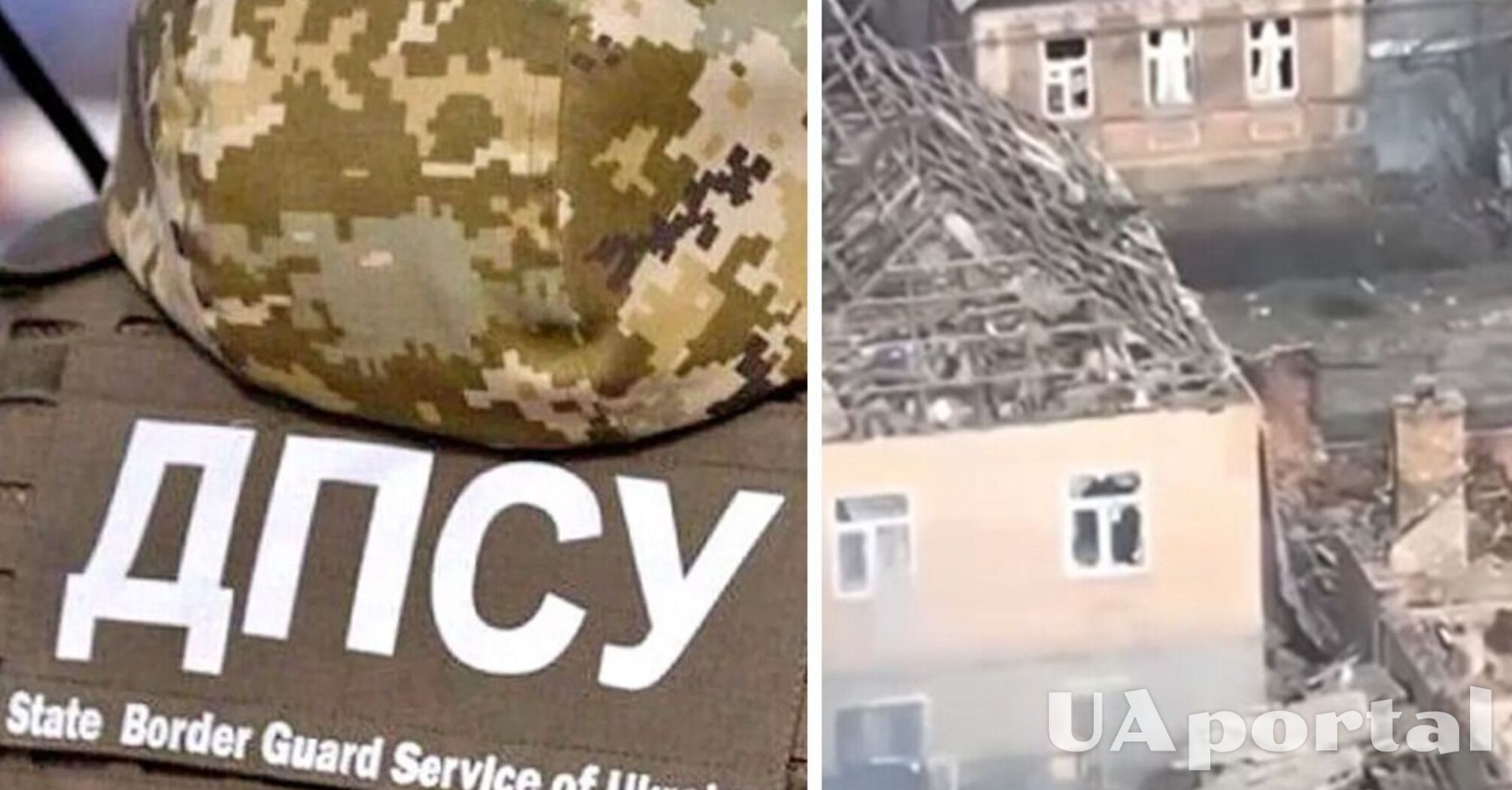 'Вылез на крышу и начал забрасывать врага гранатами': пограничники отбили штурм в Бахмуте (видео)
