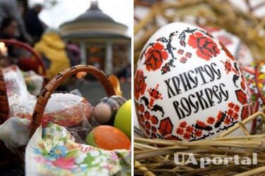 Гроза и дождь на Пасху: о чем говорят народные приметы