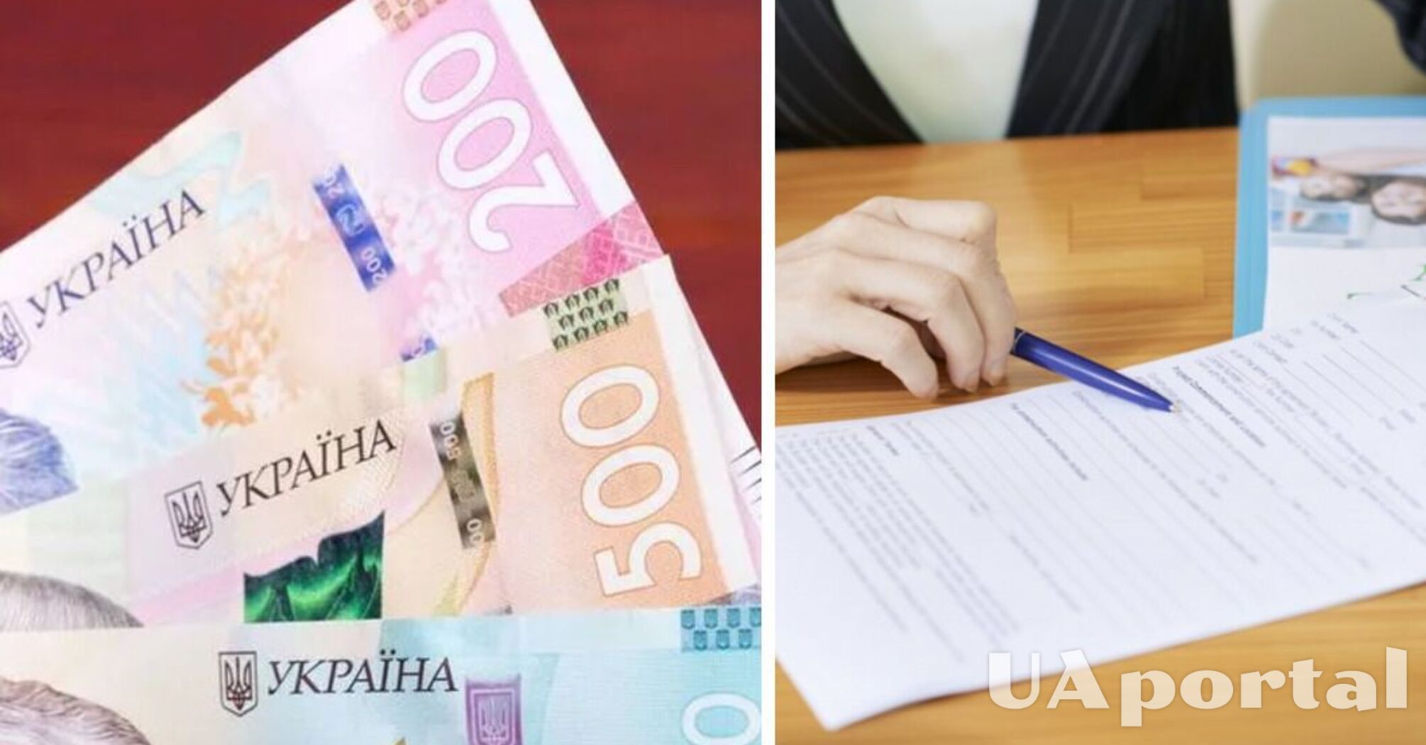 The PFU explained which Ukrainians will have their pensions canceled
