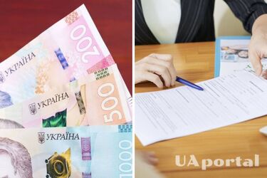 У ПФУ пояснили, кому з українців скасують виплату пенсій