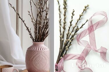 Palm Sunday 2023: the best greetings and postcards in Ukrainian for family and friends