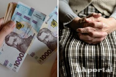 В ПФУ объяснили, когда придут повышенные пенсии после перерасчета