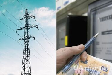 В Україні планують підняти тарифи на світло: коли чекати змін